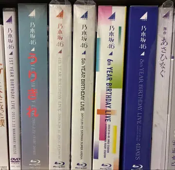 노기자카46 라이브 Blu-ray DVD 세트 중고