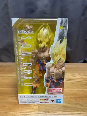 SHFiguarts 초사이어인 손오공 전설의 슈퍼사이어인