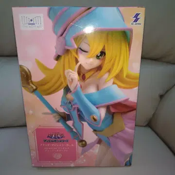 유희왕 블랙 매지션 걸 HereDitail 피규어