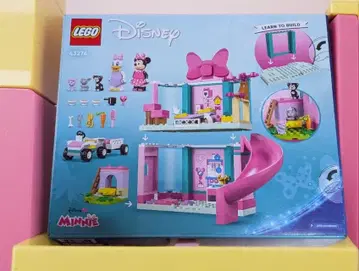 LEGO 43274 미니의 반려동물 호텔 디즈니