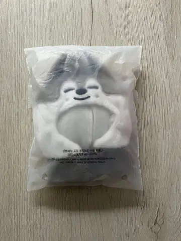 straykids 팬미팅 울프 찬 아웃핏 케이프