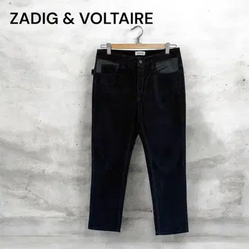ZADIG & VOLTAIRE 코듀로이 팬츠 블랙 XS