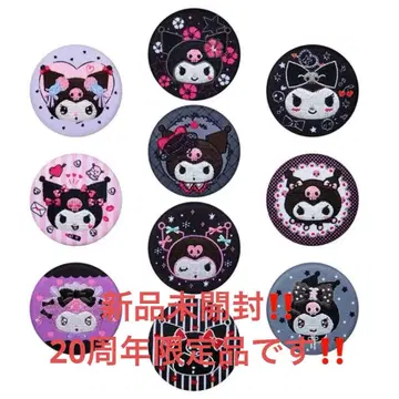 가격 인하 쿠로미 20주년 시크릿 자수 캔뱃지 덤 포함