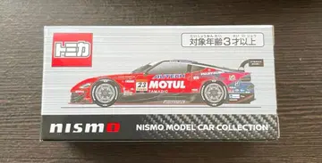 닛산 온라인 한정판 토미카 MOTUL AUTECH Z