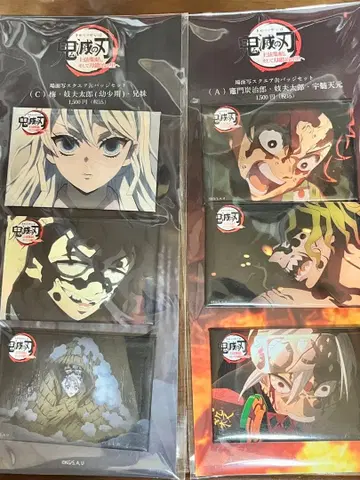 귀멸의 칼날 스퀘어 캔뱃지 규타로 매실