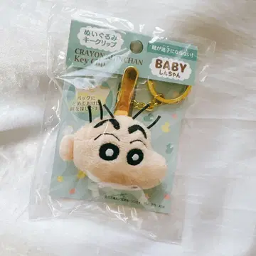 짱구는 못말려 키링 봉제인형 키클립 BABY 짱구