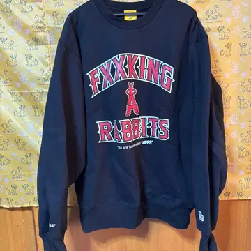 FR2 블랙 맨투맨 트레이닝복