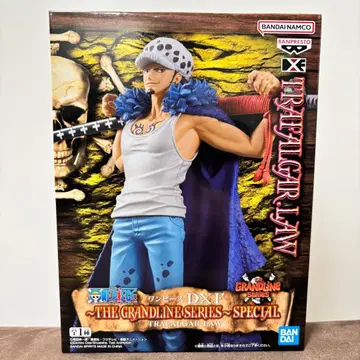 원피스 트라팔가 로 피규어 1/8