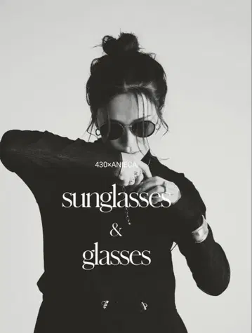 ANIECA x 430 Sunglasses
