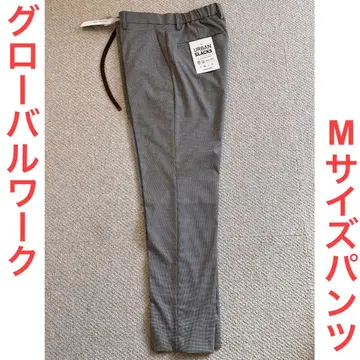 글로벌 워크 M 사이즈 슬랙스 미사용 새상품