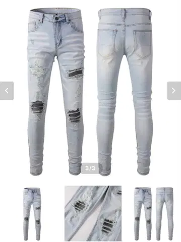 데미지 가공 데님 팬츠 ( 라이트 블루 베이지 ) 사이즈 28