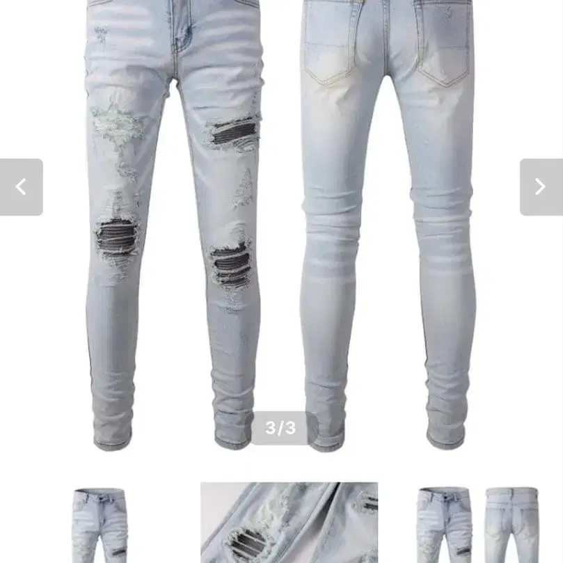 1번째 상품 이미지