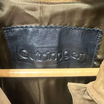 Outrigger 스웨이드 자켓 브라운