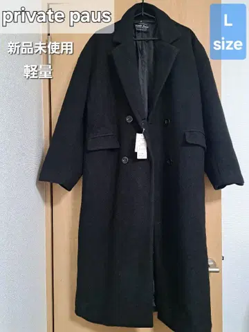 새상품 프라이빗 포즈 경량 L 사이즈 롱 코트 체스터 아우터