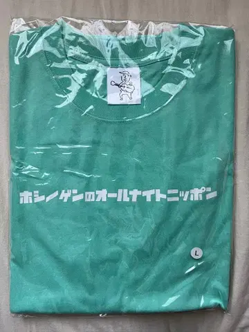 호시노겐의 올나이트닛폰 T셔츠