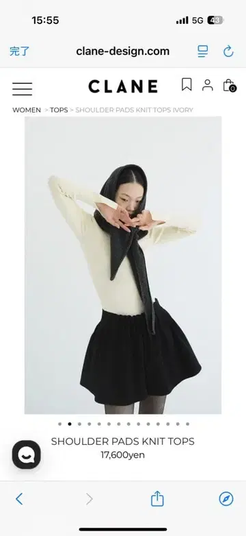 CLANE 어깨 패드 니트탑 아이보리