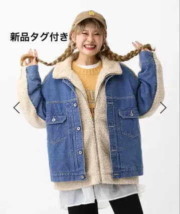 LEPSIM 데님 보아 도킹 자켓