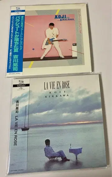 미개봉 새상품 종이 재킷 SHM-CD 2장 요시카와 코지