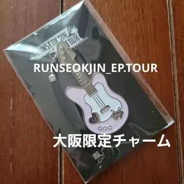 RUNSEOKJIN in JAPAN 기타 참 오사카 새상품 미개봉