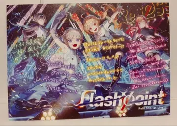 ReGLOSS 1st Live 라이브 회장 한정판 메시지 카드