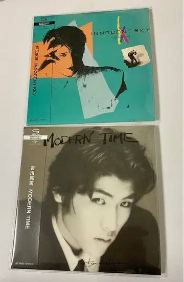 미개봉 새상품 종이 재킷 SHM-CD 2장 킷카와 코지