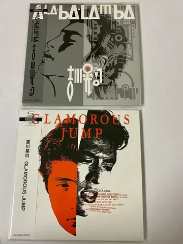 미개봉 새상품 종이 재킷 SHM-CD 2장 킷카와 코지