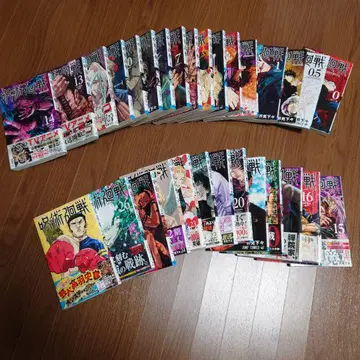 주술회전 세트 0권~27권