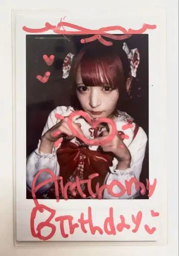 네이비 카페 코코나기 세아 폴라로이드