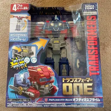 [ 미개봉품 ] 얼티밋 파워 체인지 옵티머스 프라임