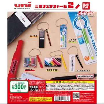 [최종 가격] uni MITSUBISHI PENCIL 미니어처 참 2