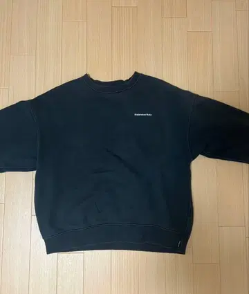 this is never that 맨투맨