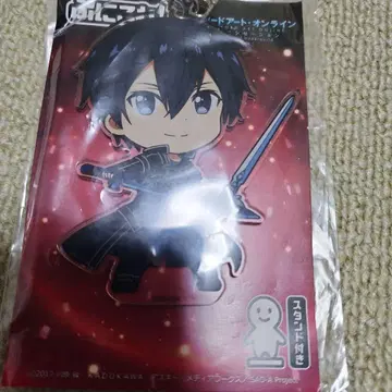 키리토 아크릴 스탠드 소드 아트 온라인 키링