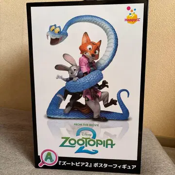 주토피아 2 포스터 피규어