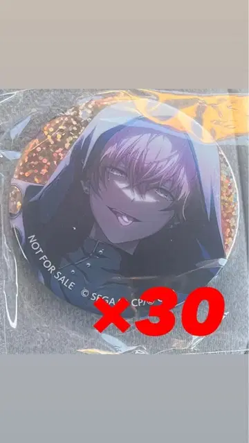 [12월 중까지] 아키토 그리캔 5B 특전