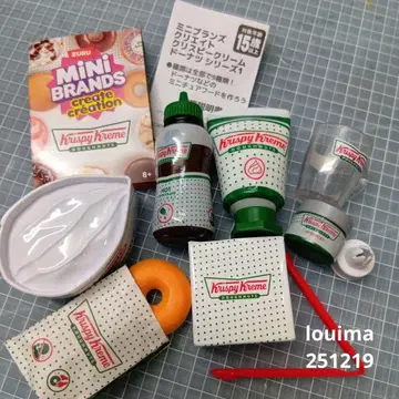 [ 새상품 ] MINI BRANDS 크리에이트 크리스피 크림 도넛