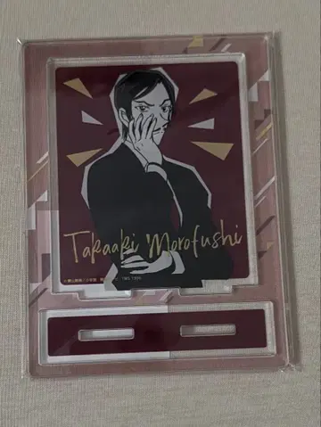 명탐정 코난 모로후시 타카아키 아크릴 스탠드 수수께끼 파일 컬렉션