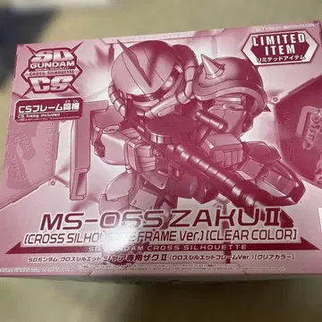 SD 건담 MS-06S ZAKU II 한정판
