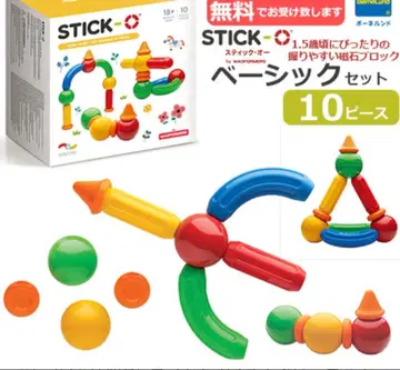 보넬룬 STICK-O 10피스