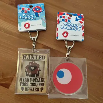 아크릴 키링 미야쿠미야쿠 코미야쿠