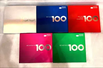 98. BEST JAZZ 100 시리즈 6개 세트