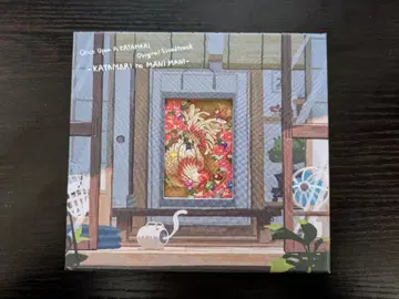 [ 원스 어폰 어 카타마리 ] 오리지널 사운드 트랙 카타마리노 마니마니