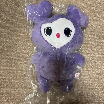 TWICE GIGO 사나 사브리 봉제 인형 백팩