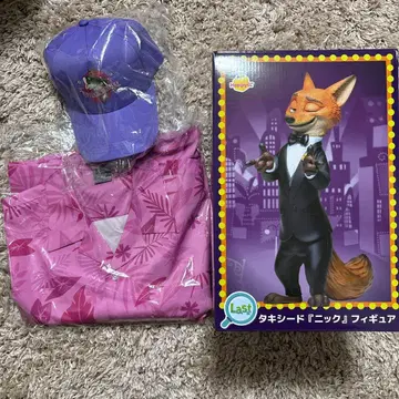 해피 복권 주토피아2 라스트 원상 B상 D상