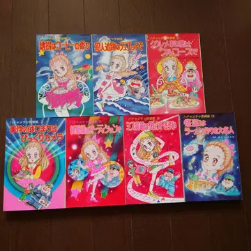 엉망진창 탐정 수첩 7권