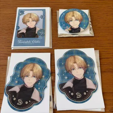 니지산지 엑스알비오 TwinkleGifts 윈터 데이트 2025