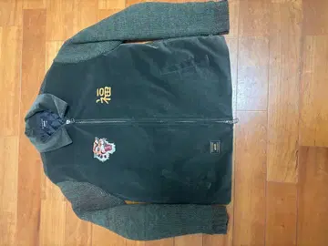 glamb 호랑이 절개 니트 스카잔