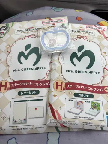 Mrs. GREEN APPLE 레터 세트와 입체 메모 세트 제일복권