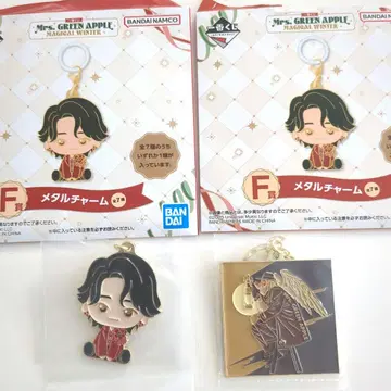 미세스 제일복권 메탈 참 오오모리 모토키 달링 2종 세트