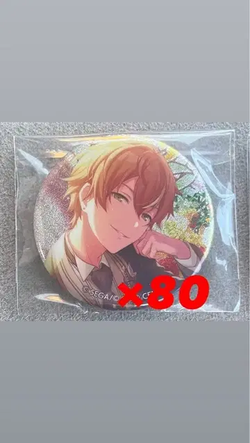 [ 12월 중까지 ] 아키토 그리캔 10A