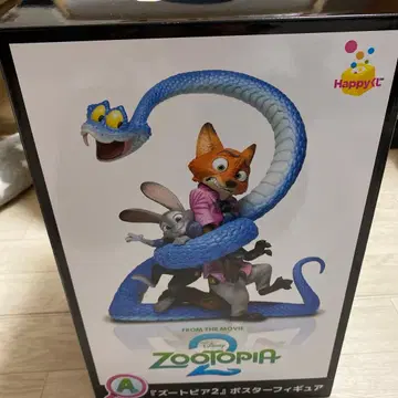 주토피아 스타 피규어 Happy 복권